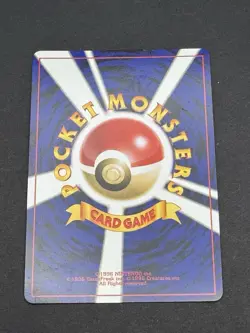Lugia 249 GB Game Boy Promo 2001 Pokemon Cards Japanese Holo - LP+ w/ Swirl! - Image 5