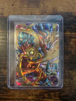 Super Dragon Ball Heroes card - UM12-058 - Son Goku - BANDAI - Japanese Version* - Image 1