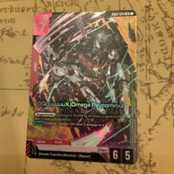 Gundam Card Game - GQuuuuuux (Omega Psycommu) GD03-034 LR English Holofoil - Image 1