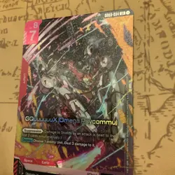 Gundam Card Game - GQuuuuuux (Omega Psycommu) GD03-034 LR English Holofoil - Image 2