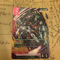 Gundam Card Game - GQuuuuuux (Omega Psycommu) GD03-034 LR English Holofoil - Image 3