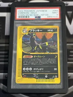 Umbreon Holo 2002 Pokemon Japanese Town On No Map 1st Ed PSA 9 - Image 1