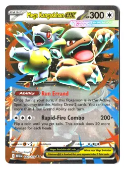 Mega Kangaskhan ex 104/132 - ME01: Mega Evolution Pokemon Double Rare Holo NM - Image 1