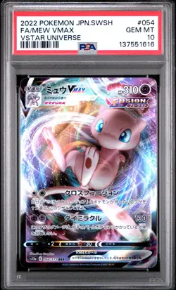 2022 POKEMON JPN SWORD & SHIELD VSTAR UNIVERSE #054 FULL ART/MEW VMAX PSA 10 - Image 1