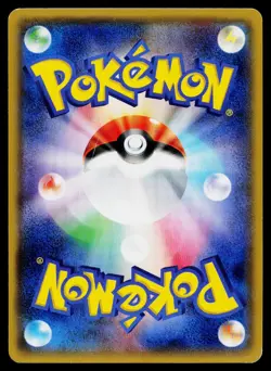 Hex Maniac 140/171 Reverse Holo The Best of XY Pokemon Japanese MP - Image 2