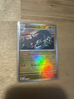 Pokemon TCG Drakloak Master Ball Pattern Prismatic Evolutions NM 072/131 - Image 1