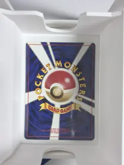 Pokemon Light Wigglytuff Japanese Darkness, and to Light No.040 80 HP 1996 - Image 2