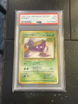1997 Pokemon Japanese Rocket #88 Grimer PSA 9 Mint - Image 1