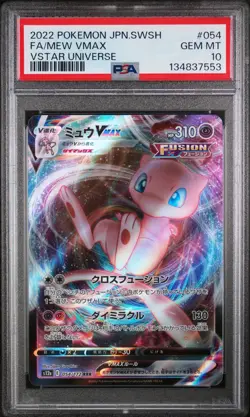 2022 POKEMON JPN SWORD & SHIELD VSTAR UNIVERSE #054 FULL ART/MEW VMAX PSA 10 - Image 1