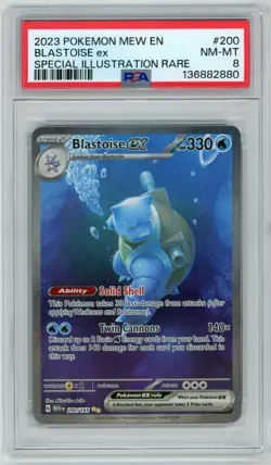 2023 POKEMON MEW EN-151 SPECIAL ILLUSTRATION RARE #200 BLASTOISE EX PSA 8 - Image 1