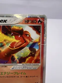 Pokemon Card Charizard ex 012/052 Starter Deck FireRed & LeafGreen Japanese - Image 3