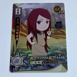 Kushina Uzumaki | Naruto Trading Card QR-002 Holo Foil 1mm Thick Anime Art Tc10 - Image 1