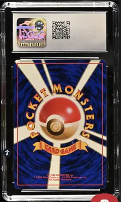 CGC 10 GEM MINT Eevee 1999 Jungle 51/64 Pokemon Card - Image 2