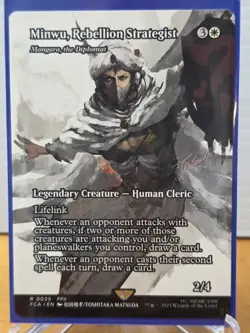 Minwu, Rebellion Strategist #25 (Showcase) MTG Final Fantasy (FCA) - Image 1