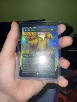 Traveling Chocobo (Borderless) Final Fantasy Chocobo Track Foil, Japanese *RARE* - Image 2