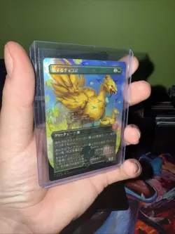 Traveling Chocobo (Borderless) Final Fantasy Chocobo Track Foil, Japanese *RARE* - Image 3