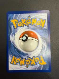 Pokemon - Lugia Vstar 139/195 - Silver Tempest - Image 2