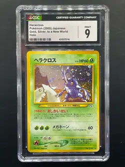 2000 Pokemon P.M. Japanese Neo Genesis HERACROSS Holo Foil #214 CGC 9 Mint Swirl - Image 1