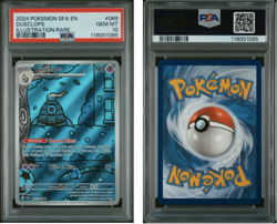 Dusclops 069/064 Illustration Rare PSA 10 - Shrouded Fable Pokemon TCG - Image 1