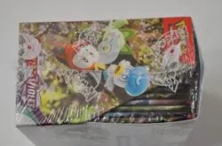Pokemon Scarlet And Violet Base Booster Box Sealed - Image 2