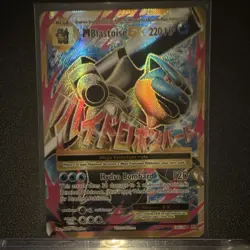 Pokemon M Blastoise EX Evolutions 102/108 Ultra Rare Full Art Holo Mega 220 HP - Image 1