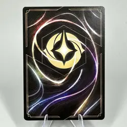 Disney Lorcana Marshmallow Persistent Guardian Cold Foil 50/204 First Chapter NM - Image 2