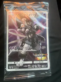 Pokemon Card Armored Mewtwo 365/Sm-p Movie Promo, Japanese Holo, Sealed - Image 1