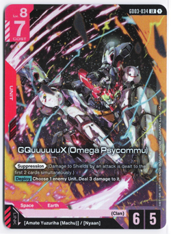 Gundam Gquuuuuux (Omega Psycommu) GD03-034 LR Gundam Card Game - Steel Requiem - Image 1