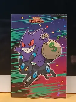 Pokemon 2025 Card Database Set Halloween Gengar Umbreon Cracked Ice Holo Peru - Image 1