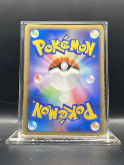 Pokemon Japanese Metal Steel Energy Card Steelix HGSS 2009 DMG - Image 2