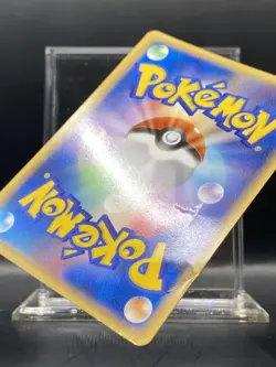 Pokemon Japanese Metal Steel Energy Card Steelix HGSS 2009 DMG - Image 3