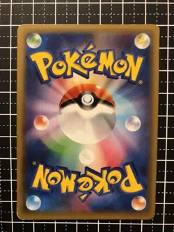 Pokemon Card Pikachu EX 008/027 RR Japanese - Image 2