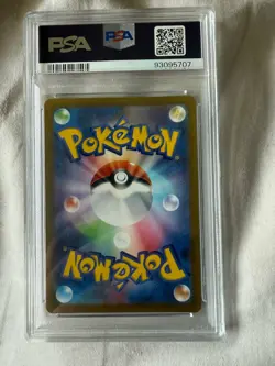 PSA 10 Lugia V Paradigm Trigger Pokemon Japanese Full AltArt 110/098 Gem Mint - Image 2