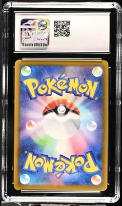 Pokemon Japanese Sword & Shield Eevee Heroes #077 Glaceon V CGC 10 GEM - PSA - Image 2