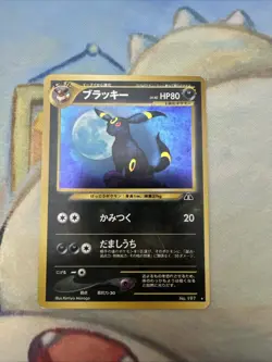 Pokemon Umbreon 197 Holo Japanese Crossing The Ruins Light Played - Image 1