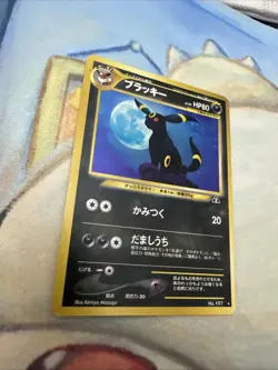Pokemon Umbreon 197 Holo Japanese Crossing The Ruins Light Played - Image 2