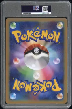 PSA 6 Birthday Pikachu Campaign Promo JUMBO Art Board 2010 Japanese Pokemon - Image 2