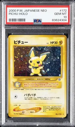 2000 POKEMON JPN NEO #172 PICHU-HOLO PSA 10 - Image 1