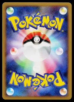 Vespiquen 4 003/018 Gallade SP Deck Pokemon Japanese Lightly Played - Image 2