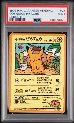 1998 POKEMON JPN VENDING SER III #25 OOYAMA'S PIKACHU PSA 9 - Image 1