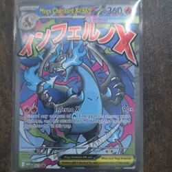 Mega Charizard X ex 023 Me: Mega Evolution Promo Stage 2 360 HP Holo Pokemon - Image 1