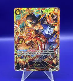 Sabo (120) OP13-120 Carrying On His Will Foil SEC One Piece - Image 1