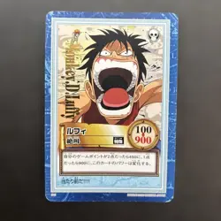 ONE PIECE Carddass Hyper Battle【U.S./DDP】Monkey D Luffy S41 - Image 1