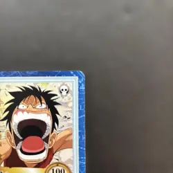 ONE PIECE Carddass Hyper Battle【U.S./DDP】Monkey D Luffy S41 - Image 3