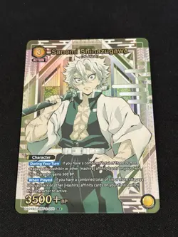 Union Arena Demon Slayer Sanemi Shinazugawa UE05BT/KMY-2-006 R* Foil Card NM - Image 1