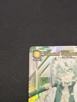 Union Arena Demon Slayer Sanemi Shinazugawa UE05BT/KMY-2-006 R* Foil Card NM - Image 2
