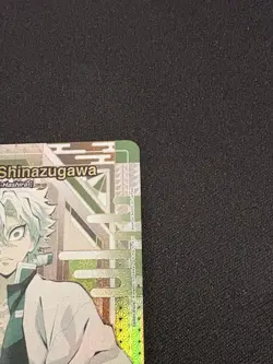 Union Arena Demon Slayer Sanemi Shinazugawa UE05BT/KMY-2-006 R* Foil Card NM - Image 3