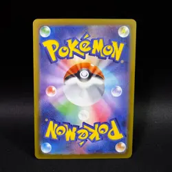 Pokemon Card Game Japanese AR Lot 4 Cards Ludicolo Snom Toxtricity Dewgong NM - Image 5