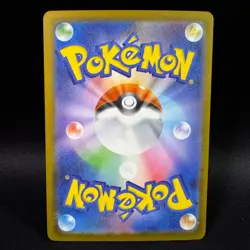 Pokemon TCG Japanese EX Lot Gengar Dragonite Garchomp Lucario Ho-Oh 7 Cards NM - Image 3