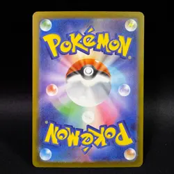 Pokemon TCG Japanese EX Lot Gengar Dragonite Garchomp Lucario Ho-Oh 7 Cards NM - Image 5